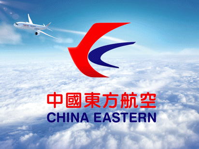 東方航空專注空運(yùn)當(dāng)天件